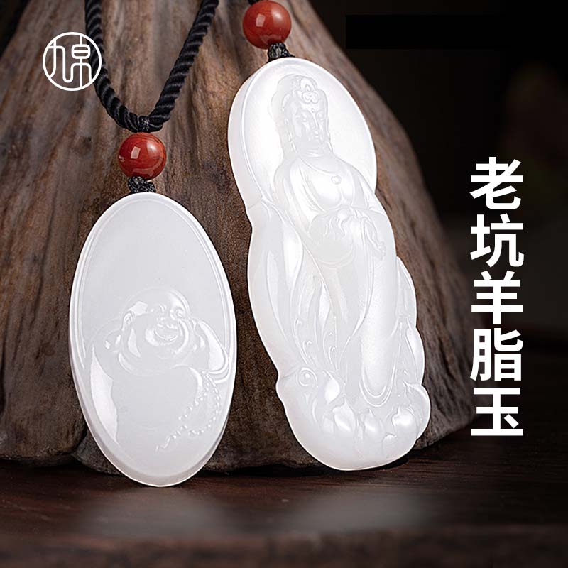 羊脂玉观音佛一对